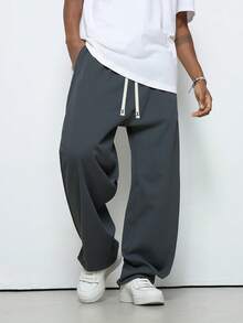 Men's Loose Straight Leg Sweatpants, Casual Drawstring Plain Color Baggy Trousers, Versatile And - Dark Grey - View 6