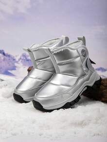 1 Par de Botas de Neve Infantis, Forradas Termicamente, Design Baixo-Médio, Antiderrapante e Durável, Botas Camufladas Felpudas para Uso Externo, Adequadas para Estudantes de 6 a 14 Anos em Regiões de Alta Latitude Fria, Inverno