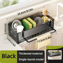1pc New Kitchen Sink Caddy, Sturdy Thick Material With High Load Capacity, Enlarged Drainage Hole For Smooth Drainage, Large Storage Space For Sponges, Dish Soap, Scouring Pads, Rags, Suitable For Kitchen, Bathroom, Balcony