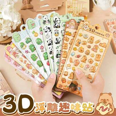 Pegatinas decorativas con diseños de oso, animal, dinosaurio 3D con relieve de cristal y panda