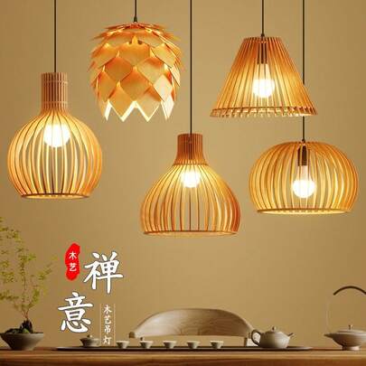 Okelly 中国風ヴィンテージ木製アート無垢材ペンダントライト ホームステイ用 シンプルバーカウンター 寝室用 クリエイティブシンプル照明 レストランペンダントライト
