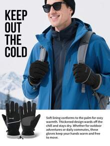 GOUNOD 1 para zimowych rękawic motocyklowych do jazdy na nartach, przeciwzamarzaniowych, antypoślizgowych, termicznych, z grubym wykończeniem i funkcją obsługi ekranów dotykowych, dla kobiet i mężczyzn.