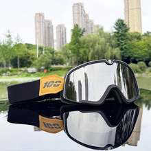 Motorcycle Goggles & Dustproof Racing Glasses –Windproof For Men & Women Motocross, Cycling, Skiing Outdoor Off-Road Bike Goggle - Only Lens - View 6