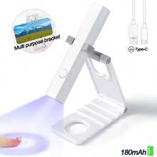 便携式手持美甲烘干灯，UV美甲灯，适用于所有凝胶指甲油，Type-C可充电180mAh快速干甲灯，三合一套装包含支架、美甲灯和充电线，小巧精致，是馈赠佳品，价格实惠，性价比高。 - 彩色 - 查看 10