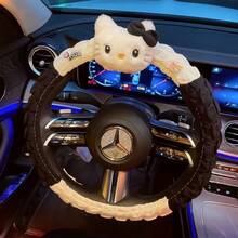 Sanrio Pokrowiec na kierownicę samochodu Sanrio Cute Lady; Zestaw dekoracji samochodowych na nowy sezon; Zestaw ochronny na cztery pory roku