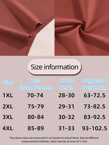 Aofeiqike 6条装高腰加大码女士无缝比基尼内裤，舒适透气丝滑，适合孕妇，性感田园甜美休闲风 - 彩色 - 查看 7