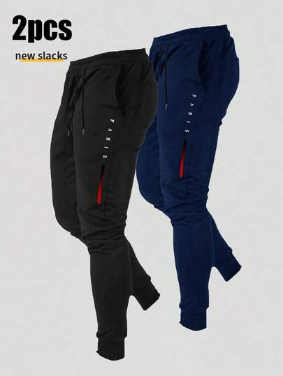 2pcs Men's Outdoor Drawstring Waist Sports Pants, Casual & Fashionable Sweatpants For Autumn/Winter