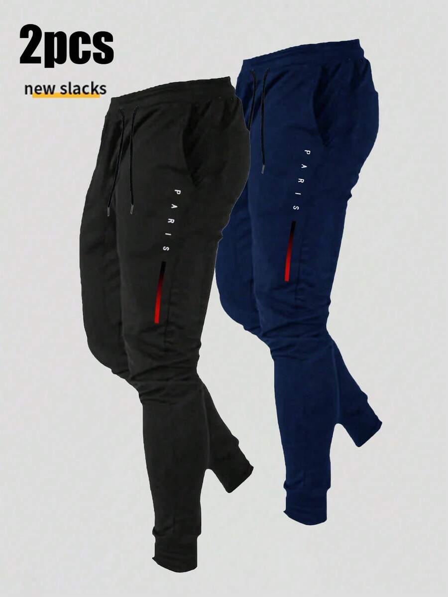 2pcs Men's Outdoor Drawstring Waist Sports Pants, Casual & Fashionable Sweatpants For Autumn/Winter Spring - Multicolor - View 1