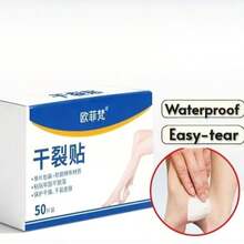 50/100pcs Breathable High-Viscosity Dry Crack Adhesive Tape, Pressure-Sensitive Tape For Cracked Hands And Feet, And Cracked Heels. Independent Packaging - Multicolor - View 7