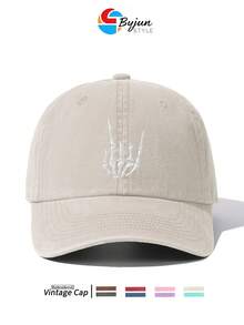 1 PC Skull Rock Gesture Embroidered Adjustable Baseball Cap, Unisex Summer Outdoor Casual Sun Protection Hat, Halloween Street Style, Punk Street Style