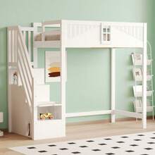 Bed Frames