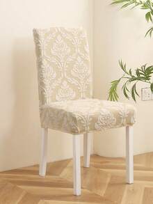 1/4 Pcs Beige Chair Cover, Minimalist Jacquard, Jacquard Velvet Fabric, Suitable For Hotel And Home, Home Decor - Beige - View 1