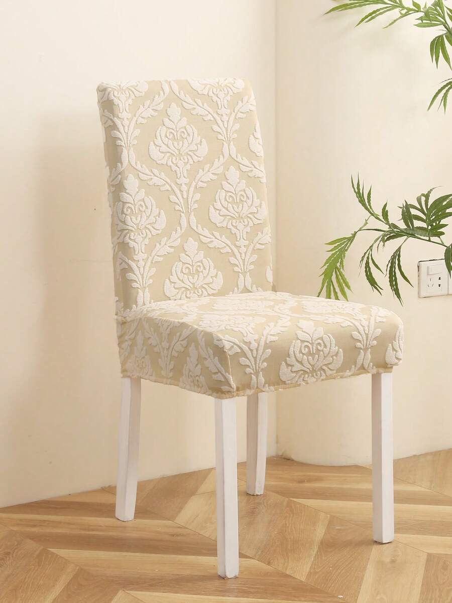 1/4 Pcs Beige Chair Cover, Minimalist Jacquard, Jacquard Velvet Fabric, Suitable For Hotel And Home, Home Decor - Beige - View 1