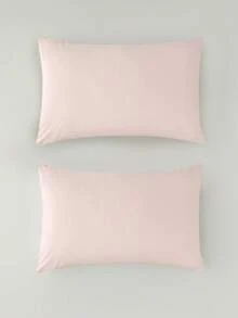 2-Pack Cotton Pillowcases – 50x70 cm Envelope Closure, Made in Türkiye - 粉色 - 查看 4
