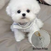 1个宠物品种设计宠物毛发收纳钥匙扣 - 可爱坐姿狗狗（贵宾犬/柴犬/法国斗牛犬等）造型，带链条 - 狗狗主人的理想之选 - 可收纳和保存宠物毛发的钥匙扣纪念品，可挂在钥匙、包包或旅行用品上 - 送给爱狗人士的完美纪念礼物 - 彩色 - 查看 15