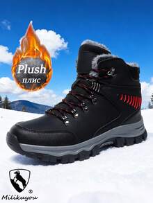 Thickened And Velvet-Lined Winter Men's Snow Boots, High-Quality Non-Slip Men's Hiking Boots, 2025 New Design, Large Size Shoes, Non-Slip Hiking Shoes, Combat Training Boots, Men's Autumn And Winter Boots, Men's Outdoor Hiking Boots, Outdoor Sports Casual Shoes, Long Boots, Black Boots, Gray Boots, Sand Boots, Brown Boots, Men's Cycling Boots Suitable For Cold Weather In Autumn And Winter, Sizes 39-47 (Asymmetrical Pattern)