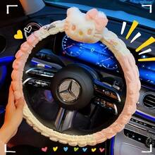 Sanrio Pokrowiec na kierownicę samochodu Sanrio Cute Lady; Zestaw dekoracji samochodowych na nowy sezon; Zestaw ochronny na cztery pory roku