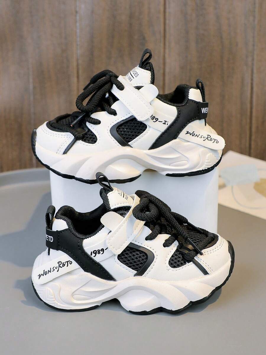 2025 Frühling Neue Lässige Kindersportschuhe, Leichte & Modische Plateau-Sneaker mit Dicker Sohle für Jungen und Mädchen