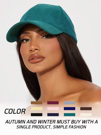 1 件灯芯绒太阳图案扁平银色棒球帽，轻便透气可调节防晒男女通用户外休闲帽，Y2K 风格，适合日常通勤、冬季