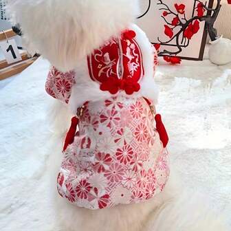 Thick Warm Chinese Cheongsam Style Vest For Dogs, Suitable For Autumn/Winter, New Year Celebration