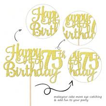 1 PCS Happy 75th Birthday Cake Topper Gold Glitter Cheers To 75 Years Birthday Cake Pick 75 Fabulous Cake Decoration For Happy 75th Birthday Theme Party Decorations Supplies{"Color_name":"Gold","Style":"75th"} - 第75屆 - 查看 4
