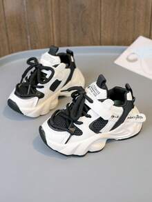 2025 Frühling Neue Lässige Kindersportschuhe, Leichte & Modische Plateau-Sneaker mit Dicker Sohle für Jungen und Mädchen