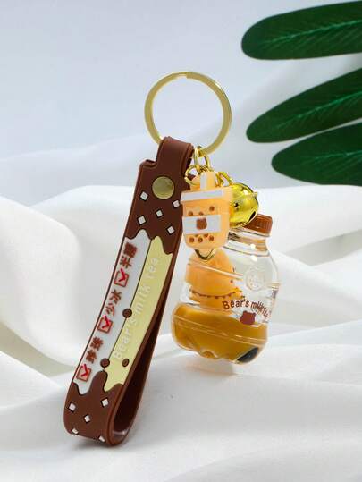1pc Fashionable Faux Pearl Milk Tea Floating Bear Keychain With Liquid Glitter Bottle Pendant, Car Key Chain Gift Christmas Bag Charms Car Accessories Teacher Friend Sister Gift Ideas