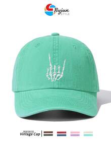 1 PC Skull Rock Gesture Embroidered Adjustable Baseball Cap, Unisex Summer Outdoor Casual Sun Protection Hat, Halloween Street Style, Punk Street Style