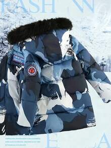 8-13Y Unisex Thickened Hooded Jacket, Suitable For Cold Weather Outdoor Casual Wear, Mid-Length Fitted Style, Detachable Hood, Practical Pockets, Letter Embroidered Arm Patch And Chest Logo Design, Fashionable Mid-Length Hooded Warm Winter Coat