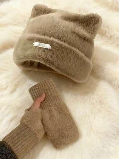 秋冬保暖套装：可爱猫耳毛绒帽+半指手套，甜美风格保暖两件套配饰，冬季保暖帽，情人节礼物