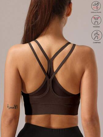 1PC Women's Cross Mesh Sports Yoga Bra, Elastic, Suitable For Fitness And Outdoor Activities