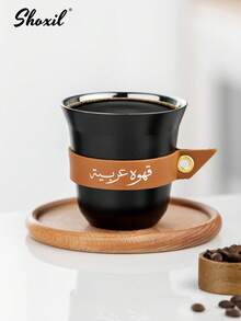 shoxil 3 件套咖啡礼品套装，包含 1 个 400 毫升不锈钢水瓶、2 个 80 毫升咖啡杯、带皮套的咖啡壶和卡瓦杯、带木纹盖的保温杯、旅行金属水瓶和水杯 - 彩色 - 查看 7
