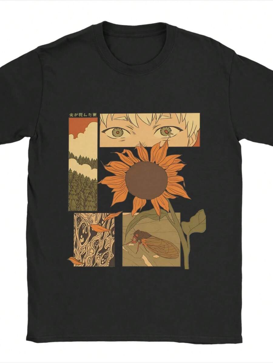 Streetwear T Shirt Summer The Summer Hikaru Died  Novelty T-Shirts  Cotton Tee Shirt Y2K  Printed Short Sleeve Tees. - Đen 5 - Xem 1