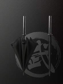 1pc High-Quality Fashion Samurai Sword/Katana Style Umbrella, Rainproof, UV-Blocking, Manual Open, 8-16-24 Ribs, Durable Fiberglass Frame, Warrior Style Auto Open, Long Handle, Sturdy Steel Frame