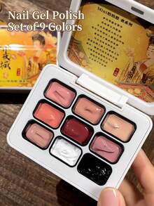 Jillradia 9色涂抹胶水，罐装高饱和度流行半固体指甲油胶水，女士沙龙美甲DIY - 彩色 - 查看 9