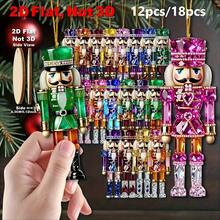 18pcs Shiny Flower Drum Ornaments - Shiny Christmas, New Year, Party Decorations - Multi-Color For Tree, Window, Home, Office, Classroom - Durable Artificial Wood - Ideal Holiday Gift, Holiday Home Decor