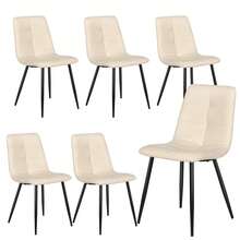 Jooli H Extendable Dining Table And Chairs Set Of 6, Easy Clean Rectangular Dining Table With Padded Chairs Durable Dining Furniture Set Suitable For Dining Room And Kitchen, Concrete Grey Table With PU Beige Chairs - Mesa de hormigón gris + sillas de poliuretano beige - Ver 5