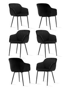 Goeurvant Contemporary Vertical-Stripe Upholstered Dining Chairs With Armrests & Metal Legs For Dining Room, Kitchen, Living Room - Set Of 2 / Set Of 4 / Set Of 6 - Black - Black - View 13