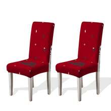 1/2/4/6/100 piezas Fundas para sillas de comedor navideñas, fundas elásticas, extraíbles y lavables para el hogar, hotel, fiesta - Multicolor - Ver 20