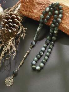 1 pièce Perles de prière du Moyen-Orient saoudien 45 pièces, Perles de chapelet arabe, Perles de prière islamiques Tasbih, Perles de prière en acrylique, Bracelet de perles de prière musulman, Convient pour les cadeaux de Noël, Nouvel An, Saint-Valentin, Perles de prière pour hommes