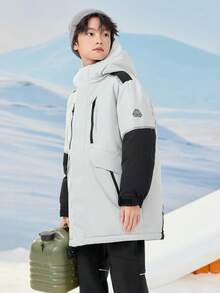 Balabala Tween Boy Down Jacket Boys & Girls Winter Warm, Comfortable - Gray and Black Tone - View 2