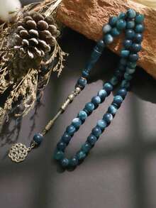 1 pièce Perles de prière du Moyen-Orient saoudien 45 pièces, Perles de chapelet arabe, Perles de prière islamiques Tasbih, Perles de prière en acrylique, Bracelet de perles de prière musulman, Convient pour les cadeaux de Noël, Nouvel An, Saint-Valentin, Perles de prière pour hommes