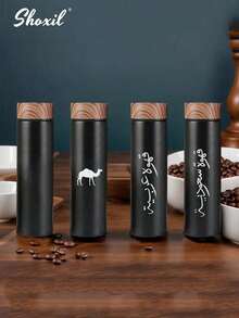 shoxil 1PC 500ml Stainless Steel Arabic Vacuum Cup, Insulated Cup, Portable Car Tea Coffee Cup, Water Bottle, Middle East Insulated Kettle, 80ml Coffee Cup, 304 Wood Grain Cup, For Home, Coffee, Tea, Water - Bottle - View 4