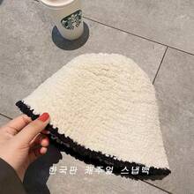 Women's Black Contrast Color Warm Bucket Hat With Ear Protection, Knitted Beanie For Autumn/Winter, Comfortable, Fashionable And Elegant Headwear Suitable For Daily Outdoor Wear