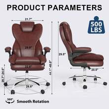 Heavy Duty Ergonomic Executive Chair With Padded Arms , Big And Tall Computer Chair With Adjustable Headrest, 360°Swivel Free,Easy To Assemble - 棕色 - 查看 11