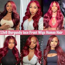 Xiayume 360 99j Burgundy Lace Front Wig Human Hair 250% Density Hidden Straps Body Wave Wigs With Drawstring 360 Full Lace Wig For Women Pre Plucked With Baby Hair Wet And Wavy Human Hair Wig 30 Inch - S99J - 查看 11