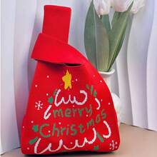 Pungi de Crăciun, Design la scară mică, Geantă mică tricotată cu model floral pentru purtat pe braț, Geantă de mână