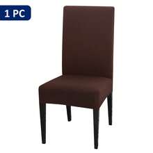 1 pieza/4 piezas/6 piezas/8 piezas/10 piezas Fundas de silla de unicolor de seda de leche, funda elástica de poliéster para silla de comedor - Marrón - Ver 8