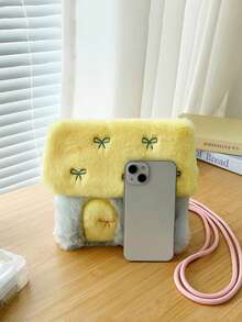 1 Piece Cute Sweet Cartoon House Bag Contrast Color Plush Girl Chest Bag Cartoon Embroidery Decoration Children's Coin Purse Versatile Large Capacity Casual Bag Daily Storage Bag Suitable For Out Play And Holiday Activities Gifts For Daughter For Students Teenagers Girls