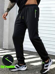 男士四季休闲运动户外跑步裤，时尚拉链设计，适合户外露营、探险和街头漫步 - 黑色 - 查看 2